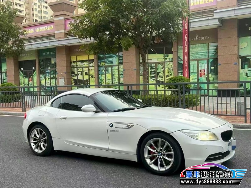 16年宝马Z4轿车抵押车出售