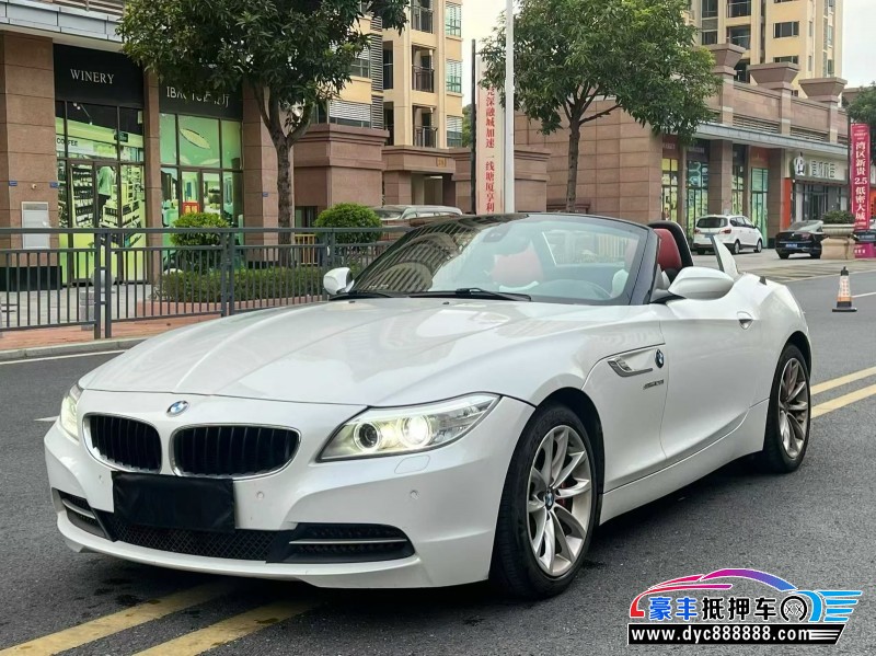 16年宝马Z4轿车抵押车出售