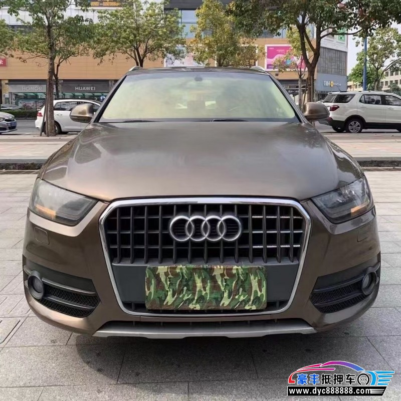 15年奥迪Q3轿车抵押车出售