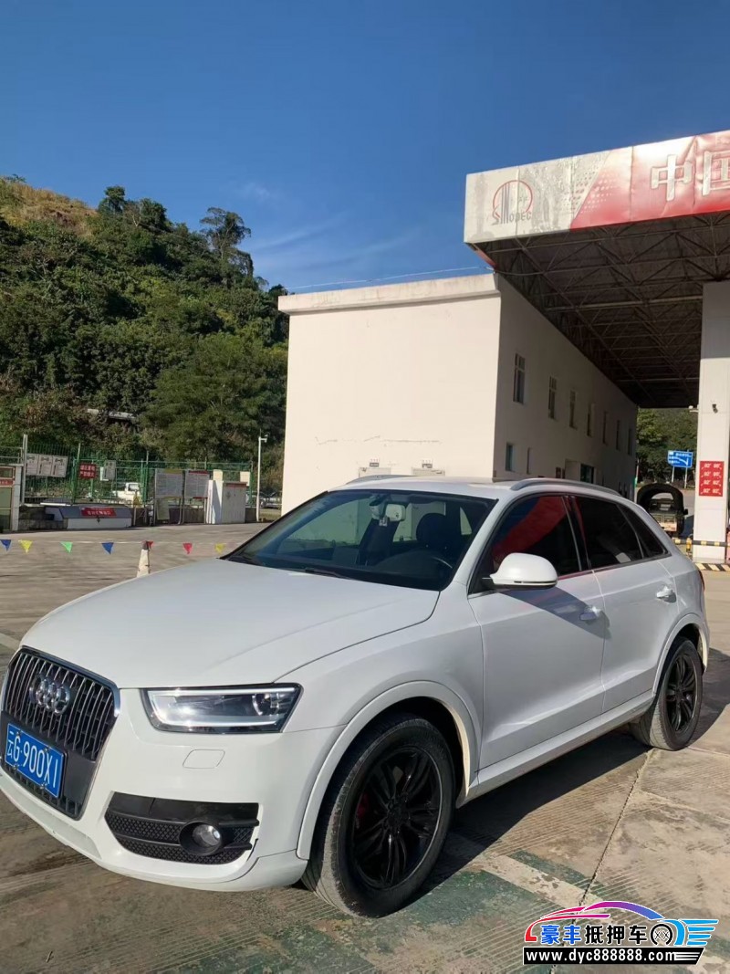 16年奥迪Q3轿车抵押车出售