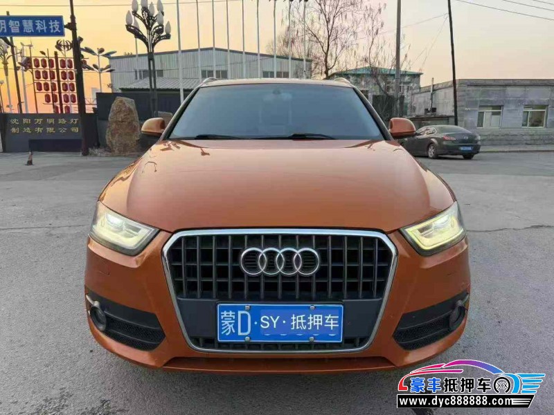 16年奥迪Q3轿车抵押车出售