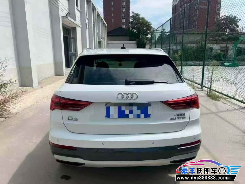 19年奥迪Q3轿车抵押车出售