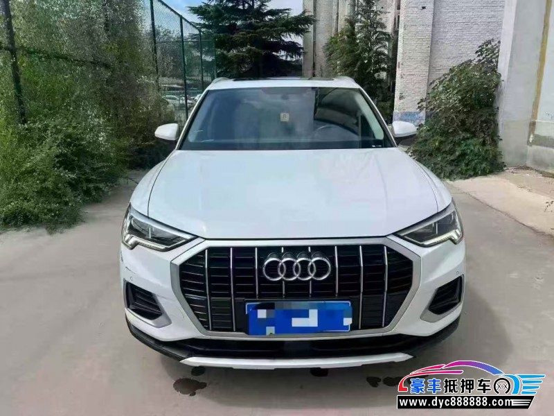 19年奥迪Q3轿车抵押车出售