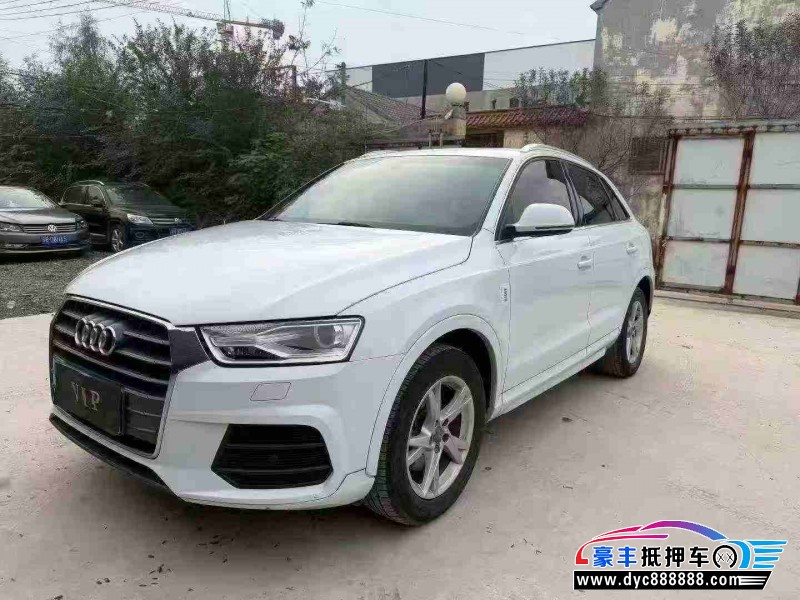 17年奥迪Q3轿车抵押车出售