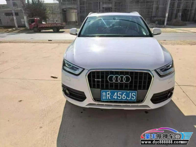 15年奥迪Q3轿车抵押车出售