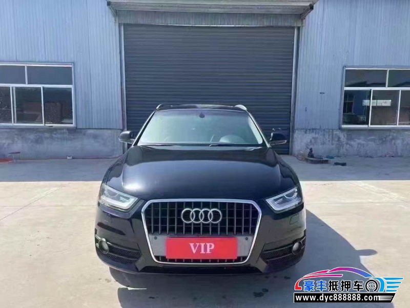 15年奥迪Q3轿车抵押车出售