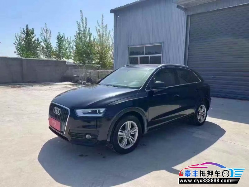 15年奥迪Q3轿车抵押车出售