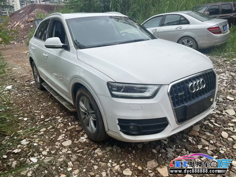 15年奥迪Q3轿车抵押车出售