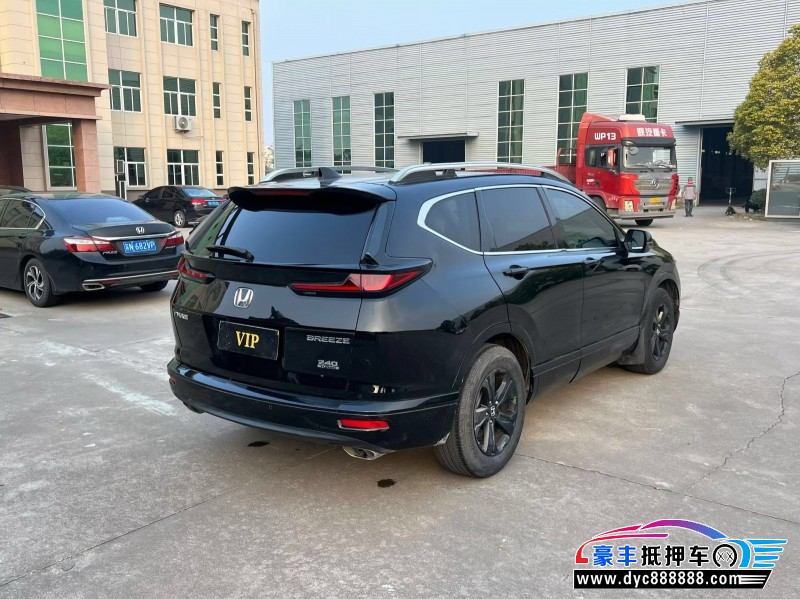 21年本田皓影轿车抵押车出售