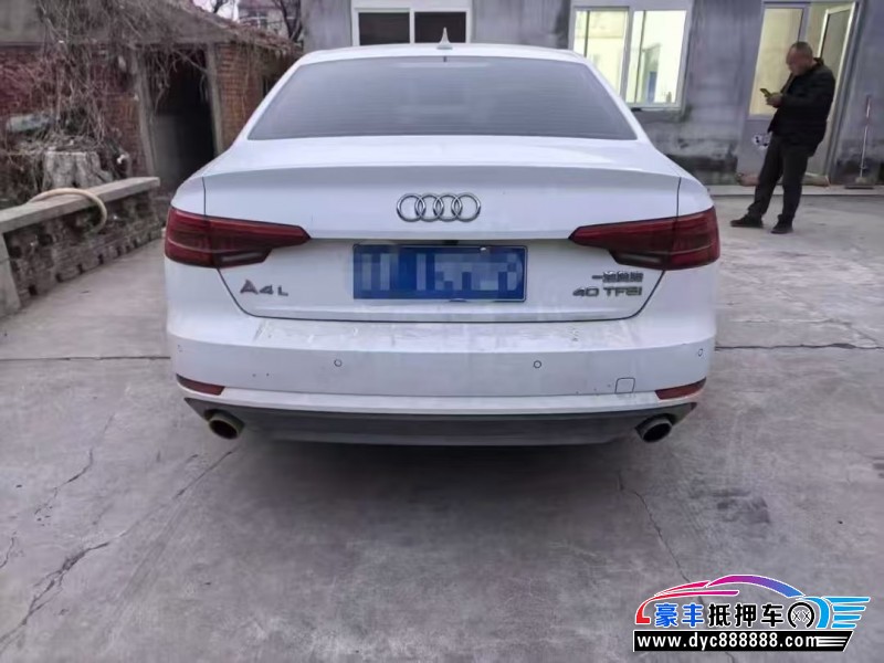 17年奥迪A4L轿车抵押车出售
