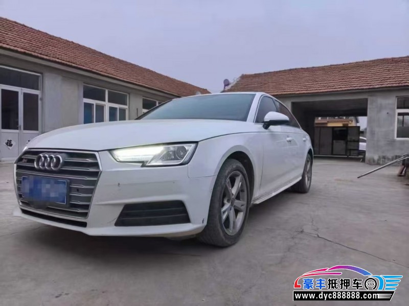 17年奥迪A4L轿车抵押车出售