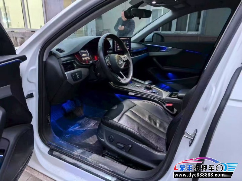 17年奥迪A4L轿车抵押车出售