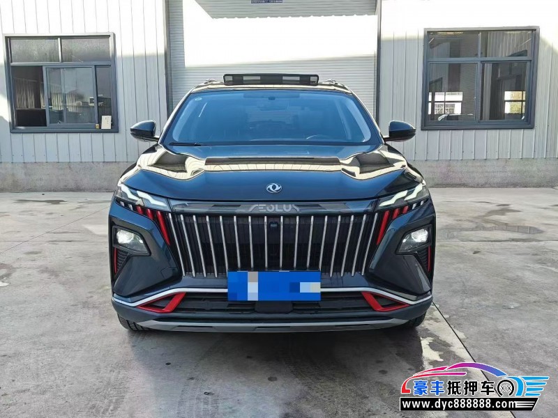 23年东风风神皓极SUV抵押车出售