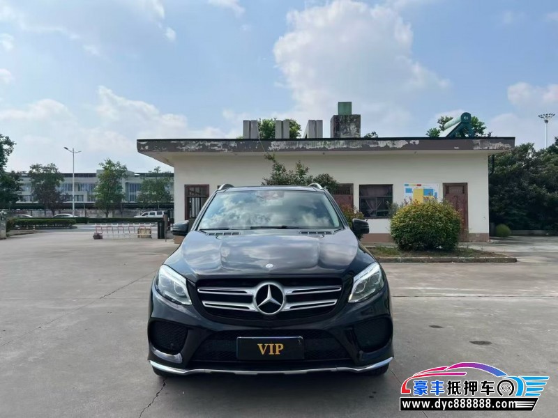 16年奔驰GLE轿车抵押车出售