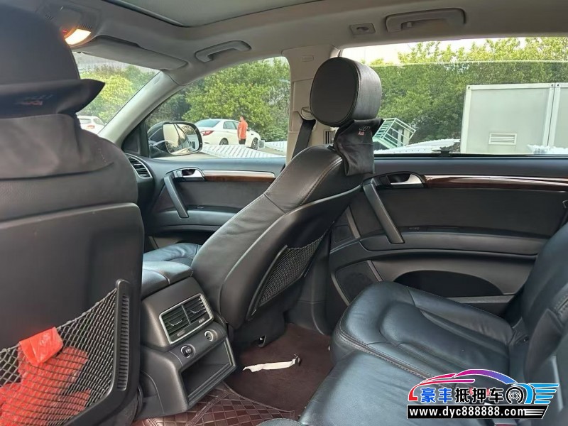 15年奥迪Q7轿车抵押车出售