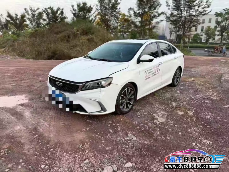 20年吉利帝豪轿车抵押车出售