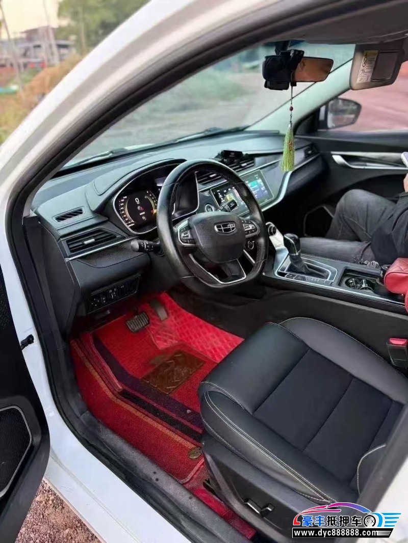 20年吉利帝豪轿车抵押车出售