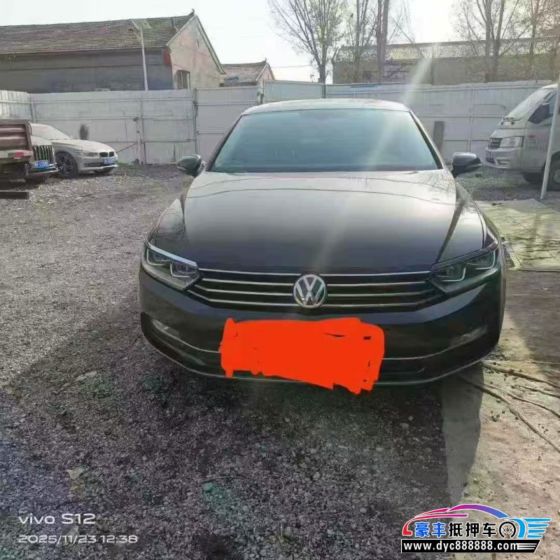 18年大众迈腾轿车抵押车出售