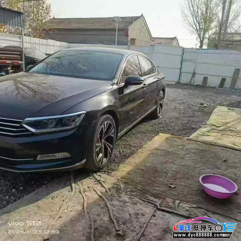 18年大众迈腾轿车抵押车出售