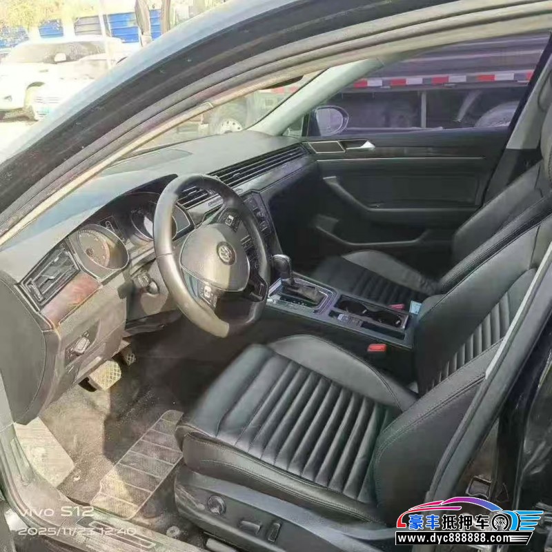 18年大众迈腾轿车抵押车出售