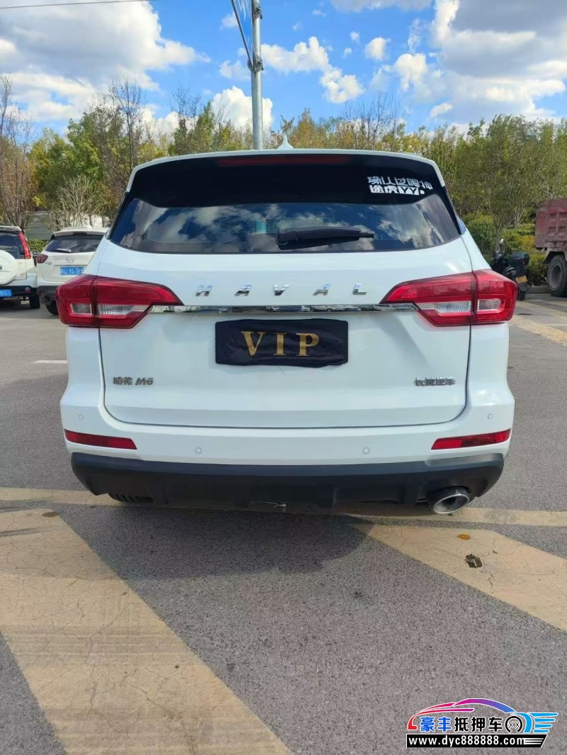 20年长城哈弗H6SUV抵押车出售