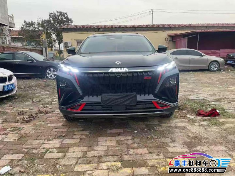 24年东风风神皓极轿车抵押车出售