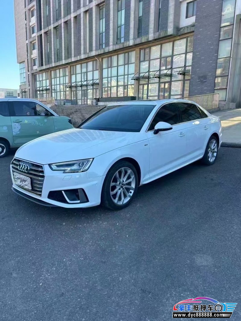 19年奥迪A4L轿车抵押车出售