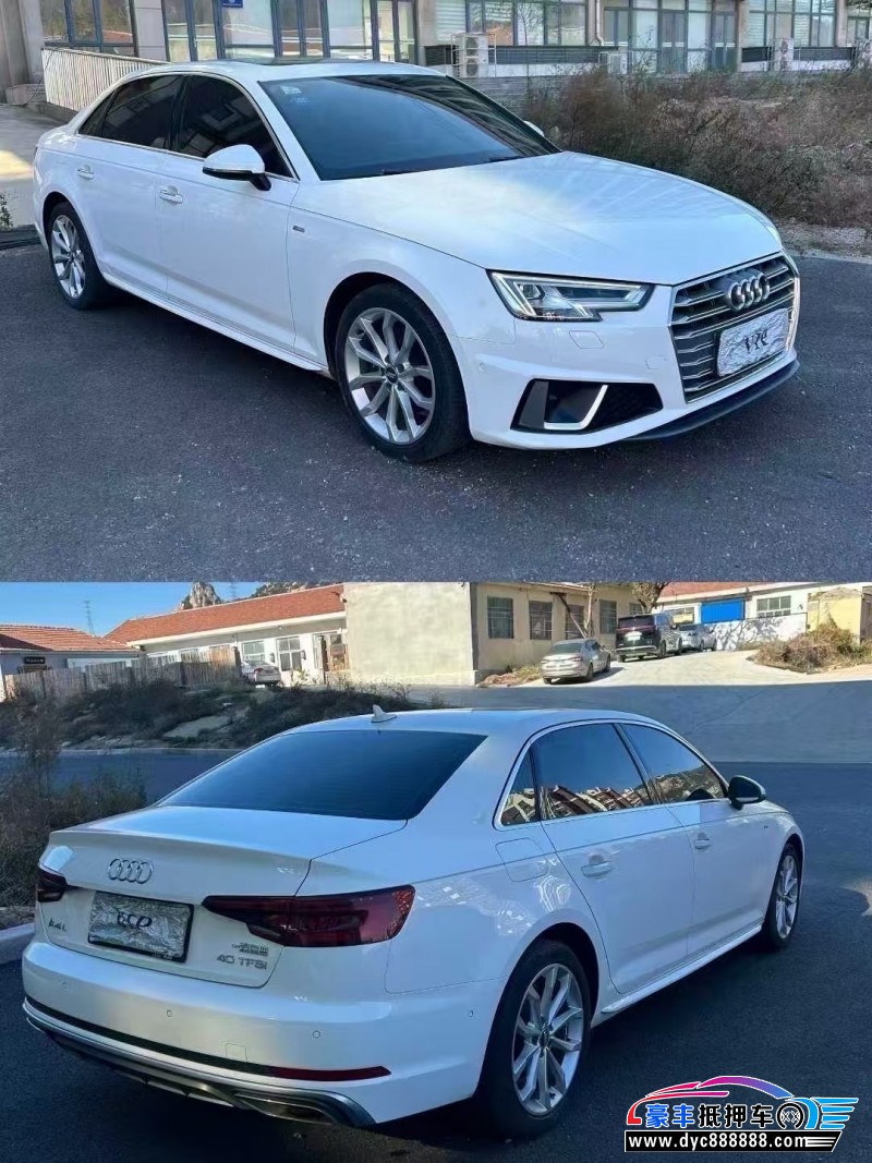 19年奥迪A4L轿车抵押车出售