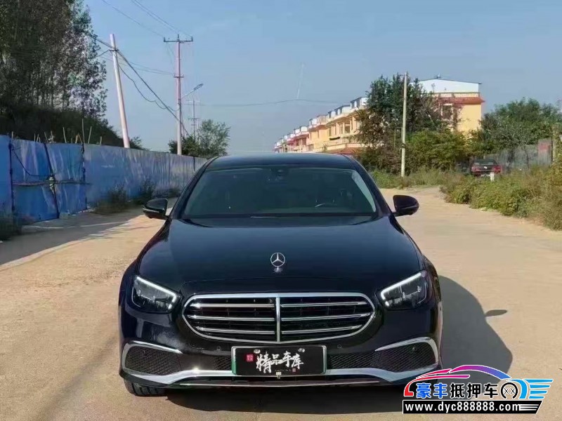 23年奔驰E轿车抵押车出售