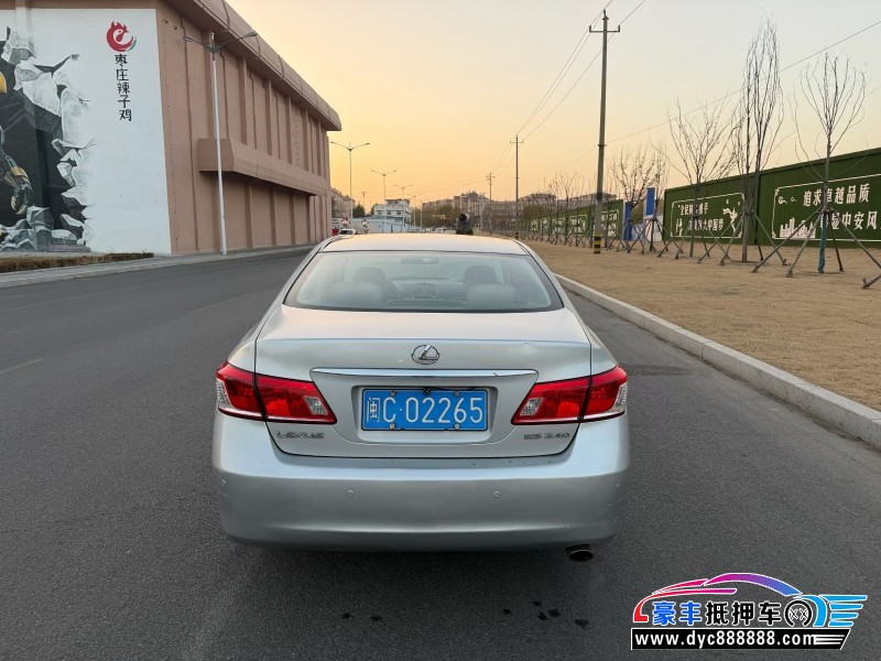 10年雷克萨斯ES轿车抵押车出售