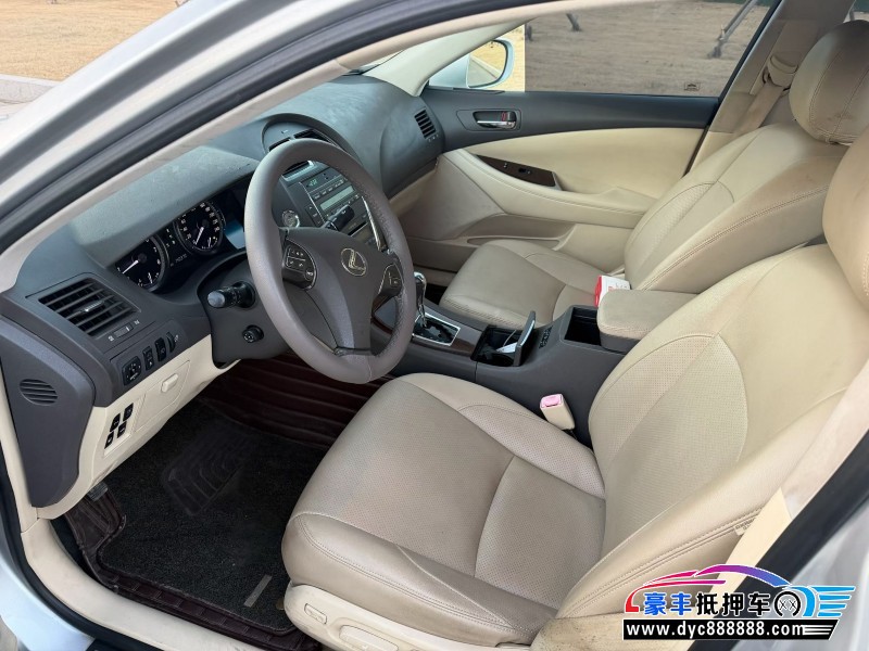 10年雷克萨斯ES轿车抵押车出售