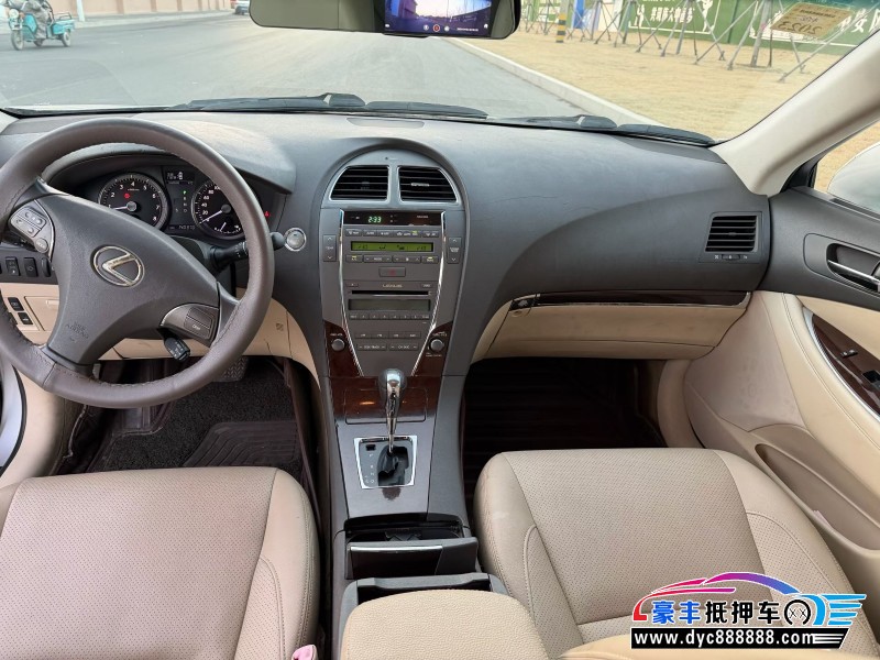 10年雷克萨斯ES轿车抵押车出售