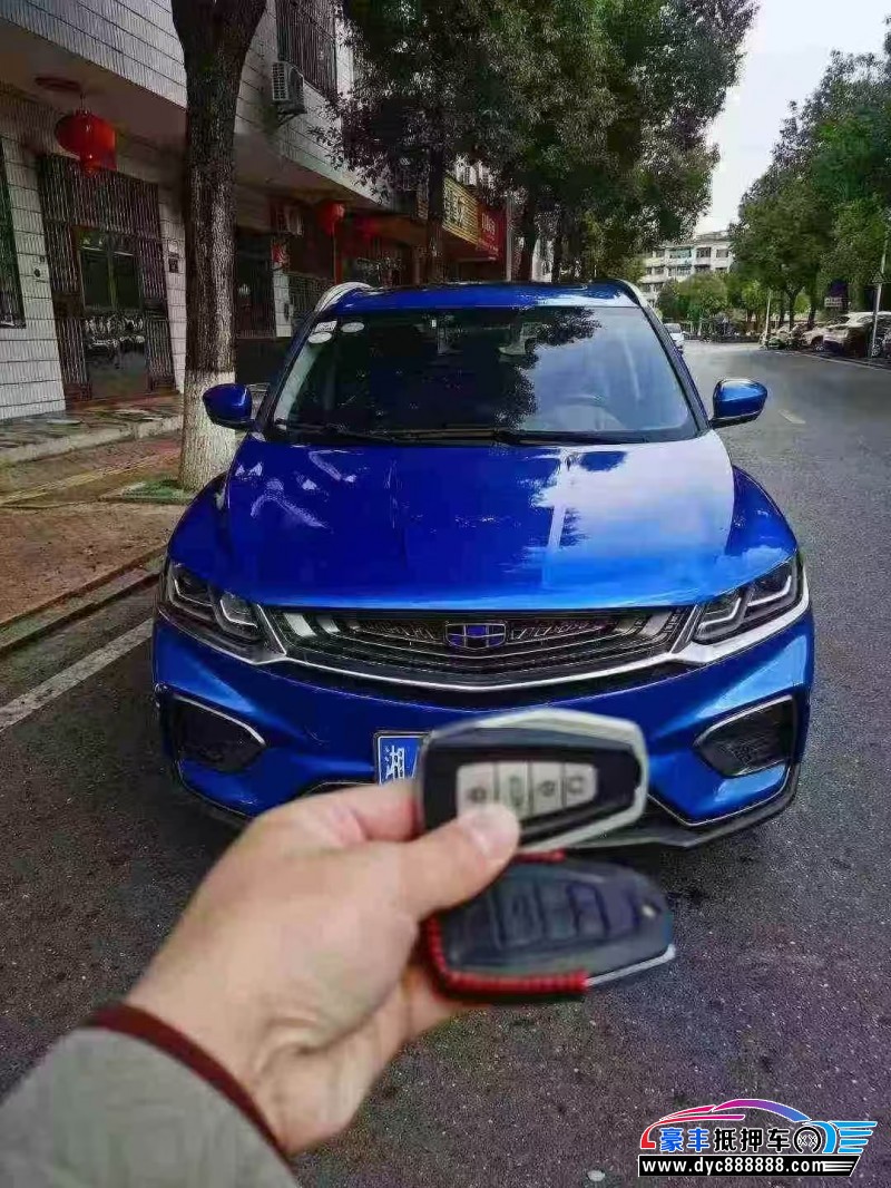 18年吉利缤越轿车抵押车出售