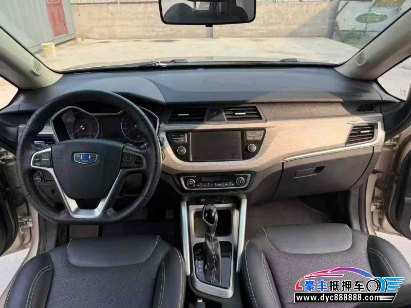 19年吉利远景X3轿车抵押车出售