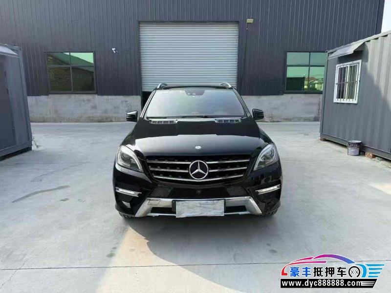 15年奔驰ML轿车抵押车出售