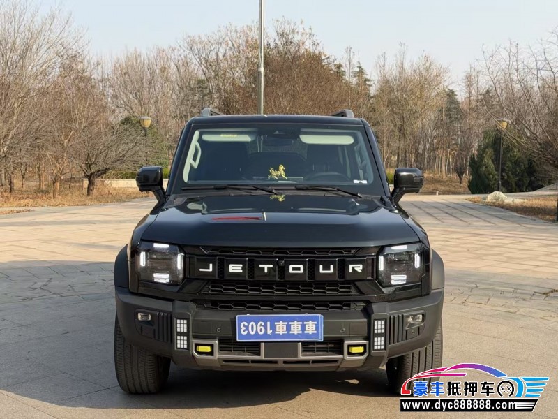 24年捷途旅行者轿车抵押车出售