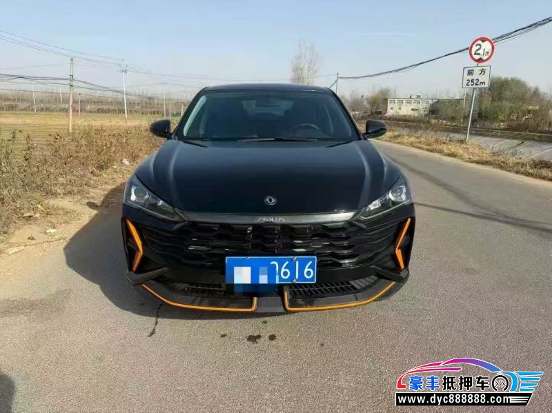 24年东风风神奕炫轿车抵押车出售