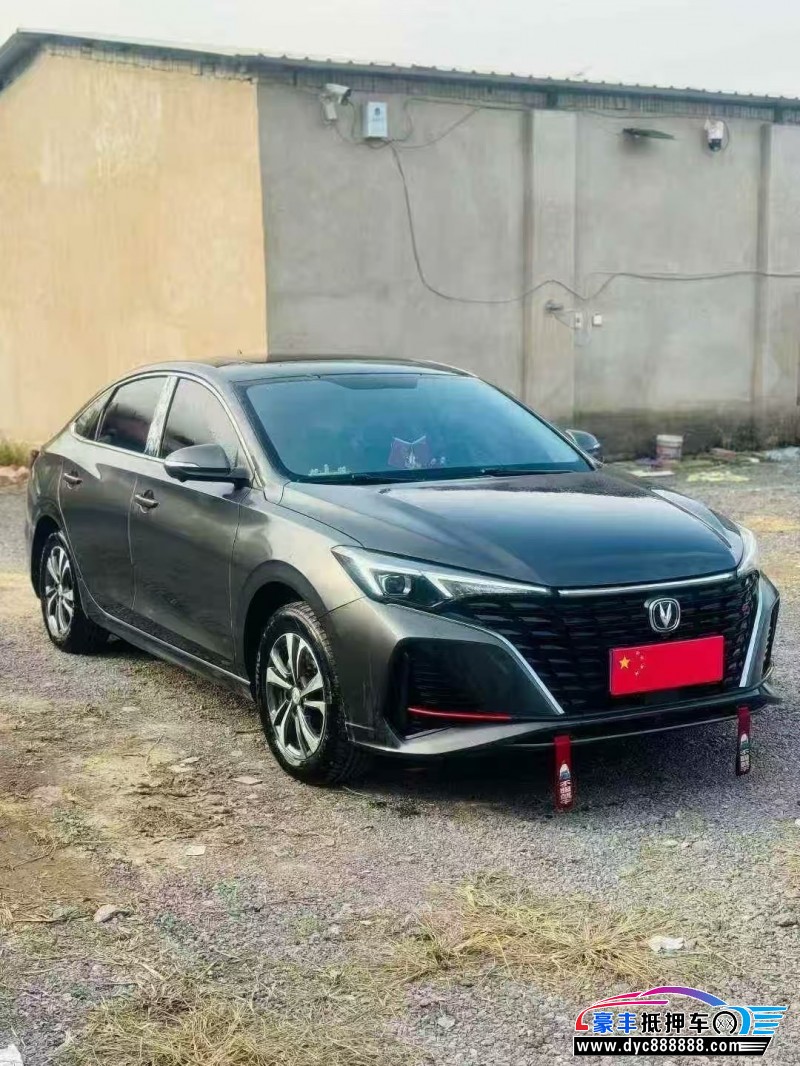 25年长安逸动轿车抵押车出售