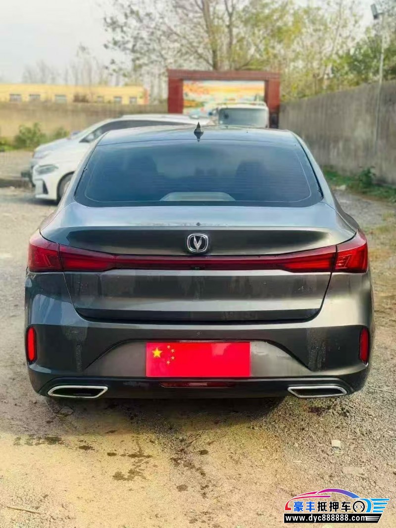 25年长安逸动轿车抵押车出售