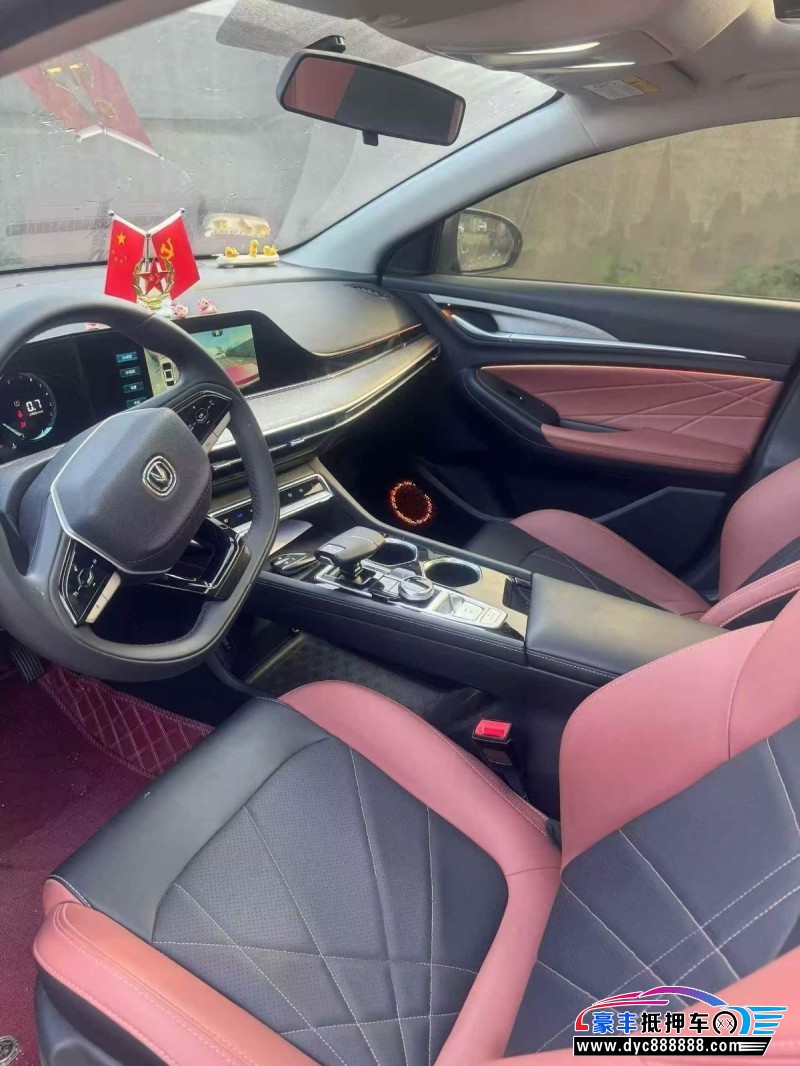 25年长安逸动轿车抵押车出售