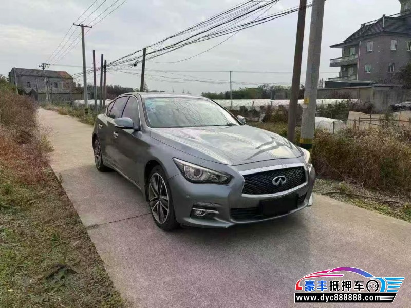 16年英菲尼迪Q50L轿车抵押车出售