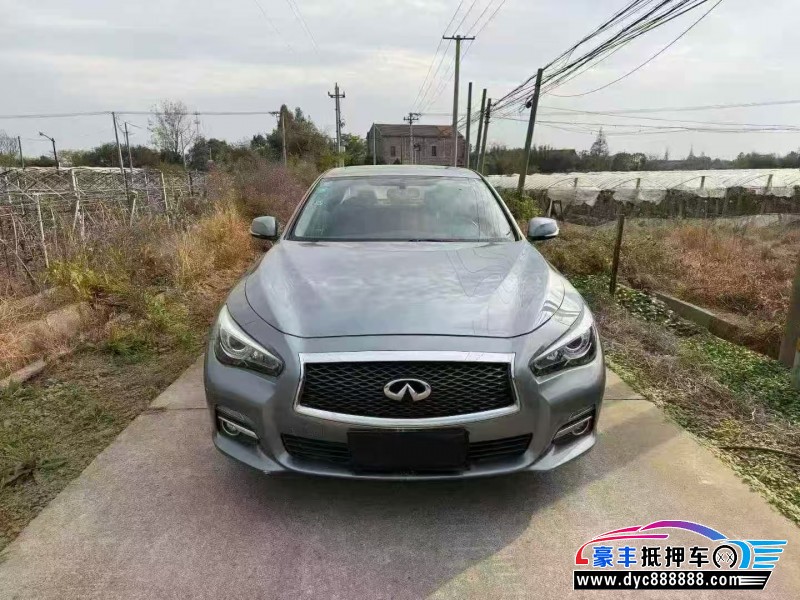 16年英菲尼迪Q50L轿车抵押车出售