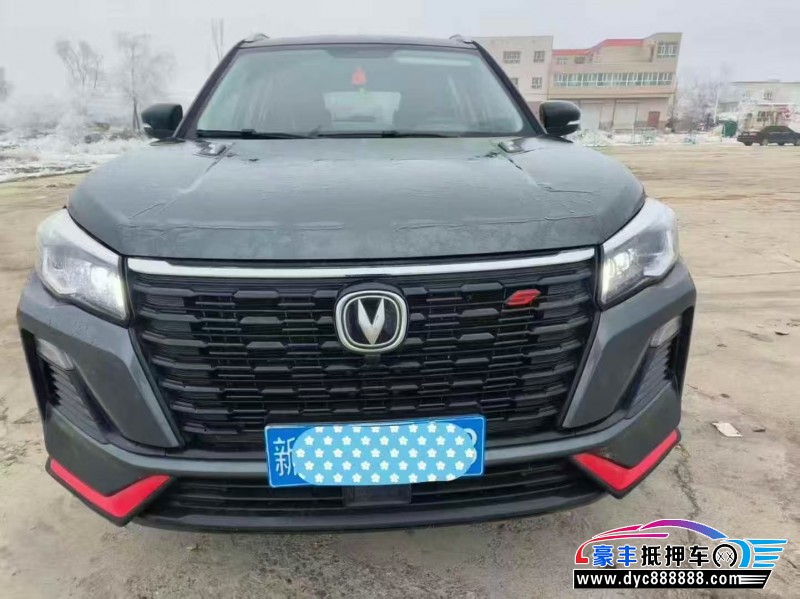 24年长安CS75轿车抵押车出售