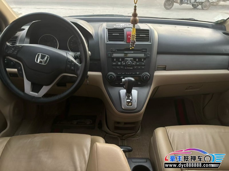 10年本田CR-V轿车抵押车出售