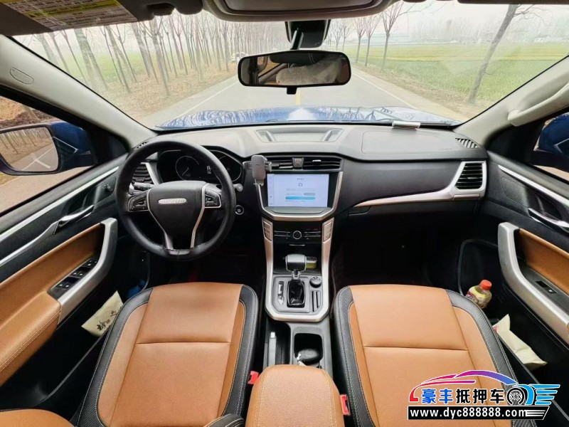 23年上汽大通T70轿车抵押车出售