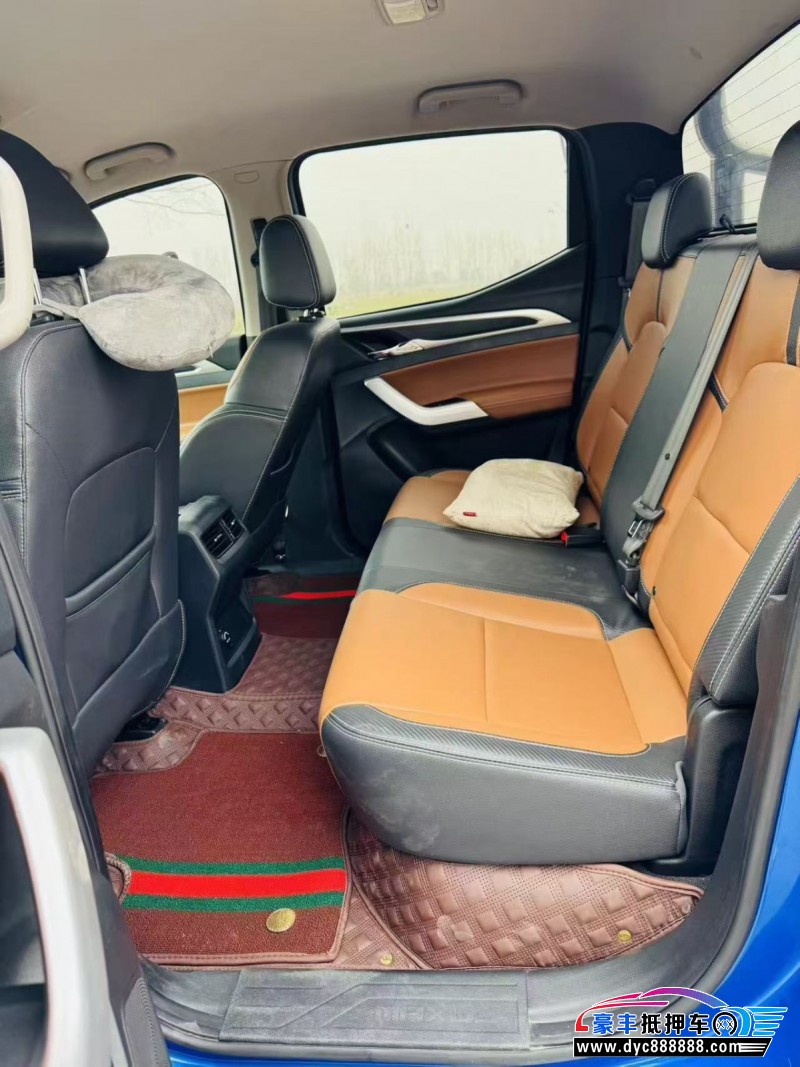 23年上汽大通T70轿车抵押车出售