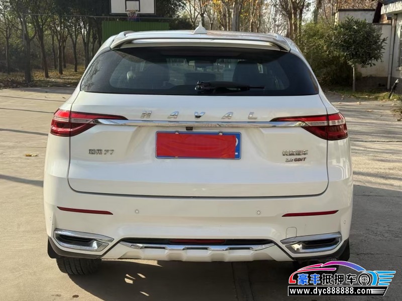 21年长城F7轿车抵押车出售