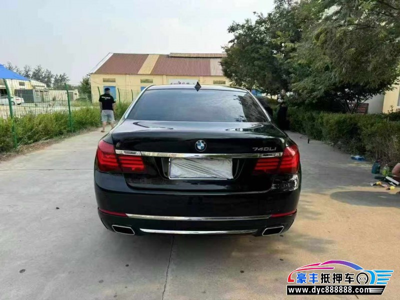 14年宝马7系轿车抵押车出售