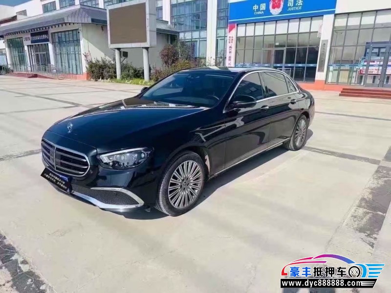 23年奔驰E轿车抵押车出售