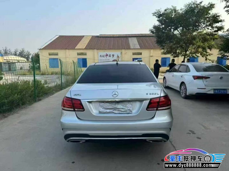 15年奔驰E轿车抵押车出售